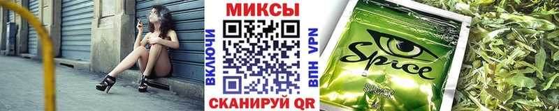 БУТИРАТ 1.4BDO  даркнет сайт  Моршанск 