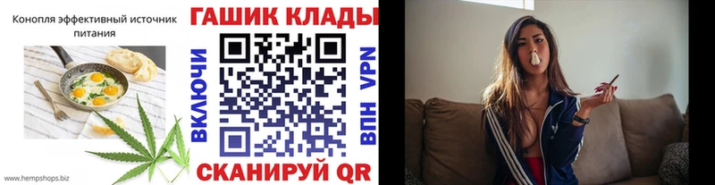 Еда ТГК марихуана Моршанск