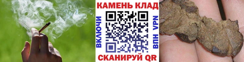 площадка какой сайт  мега ТОР  Моршанск  Гашиш AMNESIA HAZE 