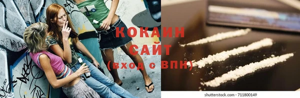 мдпв Нягань