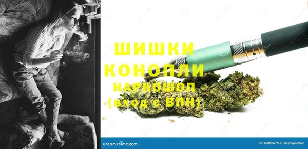 кокаин перу Абдулино