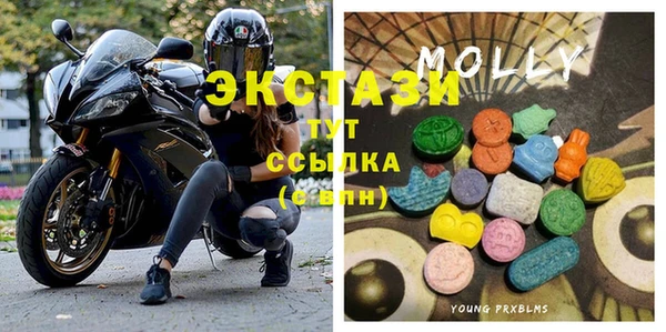 дмт Абинск