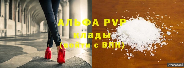 дмт Абинск