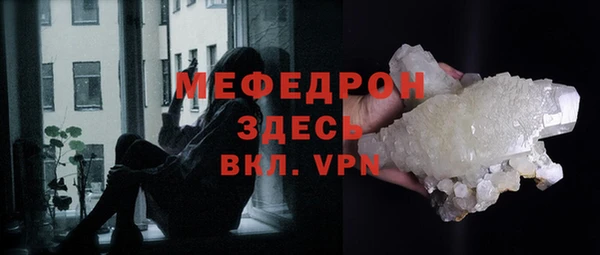 кокаин перу Абдулино