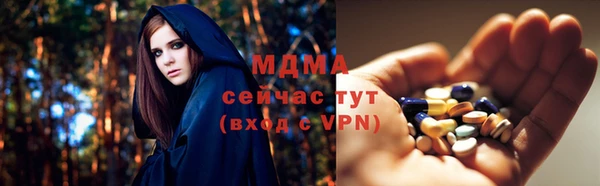 дмт Абинск