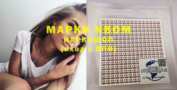 кокаин перу Алексеевка