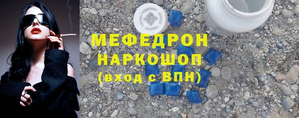 мдпв Нягань