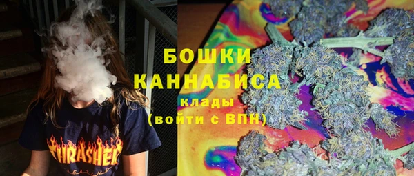 каннабис Абаза