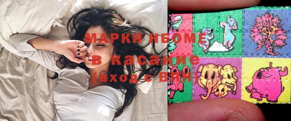 мдпв Нягань