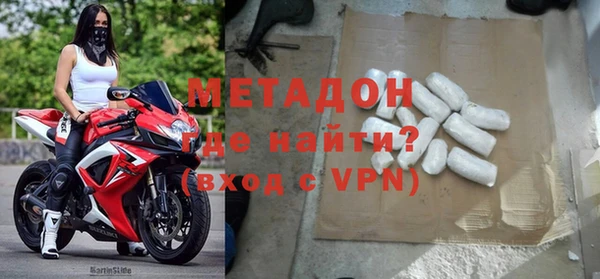 мдпв Нягань