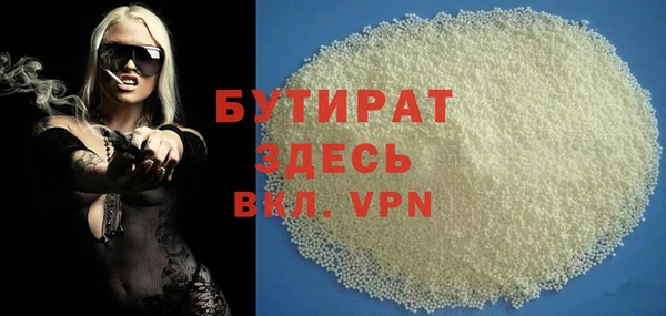 кокаин перу Абдулино