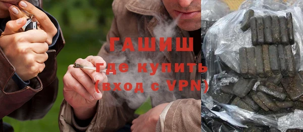 кокаин перу Абдулино