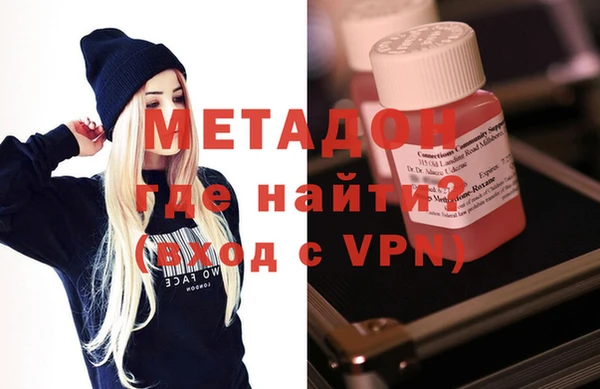 дмт Абинск