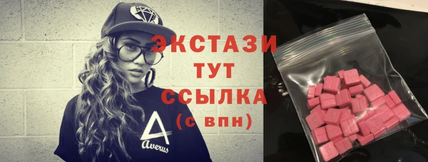 дмт Абинск
