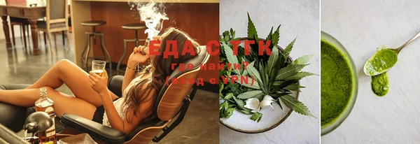 дмт Абинск