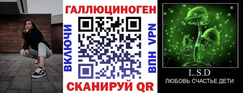 blacksprut tor  Моршанск  Псилоцибиновые грибы GOLDEN TEACHER 