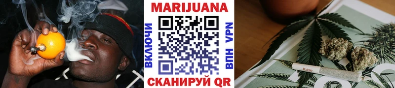 Канабис конопля  цены наркотик  Моршанск 